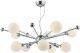 Dar Lighting-Ursa-URS2350-DARURS2350