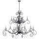 Elstead Lighting-AMARILLI-AML15-BLK-SILVER-ELSAML15-BLK-SILVER