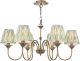 Dar Lighting-Lydian-LYD0663-IKA2624-DARLYD0663-IKA2624