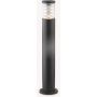 Ideal Lux TRONCO 004723 Stovinė lempa 1x42W/E27 ip65