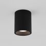 Astro Lighting KOS 1326062 Lubų šviestuvas 6,2W/LED 3000K 316LM IP65