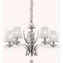 Ideal Lux PEGASO 066448 Švieslentė 5x28W/E14 ip20