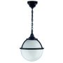Novolux CLIC-CLAC GLOBO 061G-G05X1A-01 Pakabinama lempa 1x42W/E27 IP43