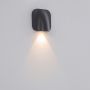 Zambelis WALL LIGHT E273 Sienos lempa 9W/led 3000K 572lm IP54
