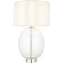 Endon Kelda Oval 102675 Stalo lempa 1x10w/e27 ip20