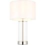 Endon Lessina 102674 Stalo lempa 1x10w/e27 ip20