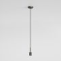 Astro Lighting PENDANT KIT 1184021 Pakabinama lempa 1x12W/E27 IP20