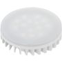 Eglo LED 110161 Lemputė 1x4,9W/GX53 3000K 470LM