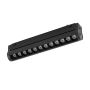 Nowodvorski UT-LVM FOCUS SWING LED 11336 Geležinkelio švieslentė 1x12W/LED 4000K 1000lm IP20