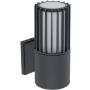 TK Lighting RIBO 11506 Sienos lempa 1x15W/E27 IP54