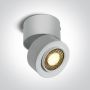 One Light Zoomable Moving Heads 12115G/W/W Taškinis šviestuvas 1x15W/LED 3000K 1500lm IP20