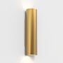 Astro Lighting Ava 1428021 Sienos lempa 2x6W/GU10 ip44
