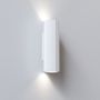 Astro Lighting SHADOW 300 1414002 Sienos lempa 2x6W/LED,GU10 IP20