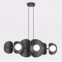 Emibig ELEMENTI 1491/6 Pakabinama lempa 6x8W/G9 IP20