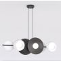 Emibig VOLUM 1484/6 Pakabinama lempa 6x8W/G9 IP20
