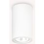 Ideal Lux LOOK 155869 Lubų šviestuvas 1x35W/GU10 ip20