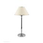 Jupiter BEGAMO 1583 Stalo lempa 1x15W/E27 IP20