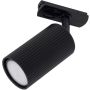 TK Lighting TRACER TUNE 16143 Geležinkelio švieslentė 1x10W/GU10 IP20