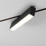 AQForm RAFTER 16342-M930-D9-00-12 Geležinkelio švieslentė 1x13.5W/Led 3000K 1552lm IP20