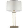 Cosmolight ATHENS T01750BR-WH Stalo lempa 1x40W/E27 ip20