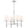 Cosmolight AUSTIN P04135NI-WH żyrandol 4x40W/E27 IP20