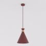 Emibig ZERO 1684/1 Pakabinama lempa 1x15W/E27 IP20