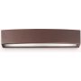 Ideal Lux ANDROMEDA 163550 Sienos lempa 2x60W/E27 ip55