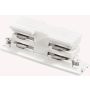 Ideal Lux LINK 3f 169637 Maitinimo šaltinis ip20