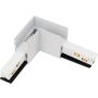 TK Lighting MAGNETIC EASY 18020 Jungiklis IP20