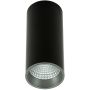 Italux Moldes Big BL/GR Celing 3000K SLC7392/12W 3000K BL+GR Lubų šviestuvas 1x12W/LED 3000K 820lm IP20