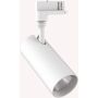 Ideal Lux SMILE 189659 Geležinkelio švieslentė 1x20W/LED 3000K ip20