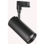 Ideal Lux SMILE 189840 Geležinkelio švieslentė 1x20W/LED 3000K ip20