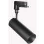 Ideal Lux SMILE 189963 Geležinkelio švieslentė 1x15W/LED 4000K ip20