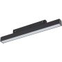 TK Lighting MAGNETIC EASY 18269 Geležinkelio švieslentė 1x12W/LED 3000/4000/5000K 920lm IP20