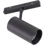 TK Lighting MAGNETIC EASY 18277 Geležinkelio švieslentė 1x12W/LED 3000/4000/5000K 1058lm IP20