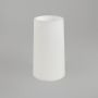 Astro Lighting CONE 5018007 Lemputės gaubtas