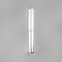 Astro Lighting MASHIKO 1121066 Sienos lempa 1x33,8W/LED 1458LM IP44