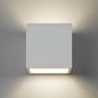 Astro Lighting PIENZA 1196001 Sienos lempa 1x60W/E14 IP20