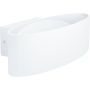 Eglo MACCACARI 98541 Sienos lempa 1x10W/LED 3000K 1100LM