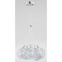 Alfa AMASO 20375 Pakabinama lempa 5x60W/E27