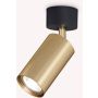 Ideal Lux DYNAMITE 244662 Taškinis šviestuvas 1x28W/GU10 ip20