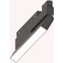 Ideal Lux EGO 257839 Geležinkelio švieslentė 1x7W/LED 3000K ip20