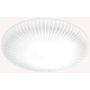 Ideal Lux ATRIUM 265803 Stropo šviestuvas 1x16W/LED ip20