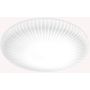 Ideal Lux ATRIUM 265827 Stropo šviestuvas 1x22W/LED ip20