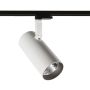 Italux Russo L 4000K TL7557/40W 4000K WH+GR Geležinkelio švieslentė 1x40W/LED 4000K 3180lm IP20