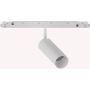 Ideal Lux EGO 282992 Geležinkelio švieslentė 1x12W/LED 3000K ip20