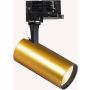 Ideal Lux FOX 3f 283920 Geležinkelio švieslentė 1x8W/LED 3000K ip20