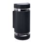 Prezent ZARAGOZA 28203 Sienos lempa 2x35W/E27 IP44