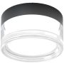 Italux Enios PLF-63829-BK Stropo šviestuvas 1x9W/LED IP65