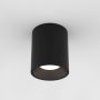 Astro Lighting KOS 1326068 Lubų šviestuvas 12,8W/LED 3000K 761LM IP65